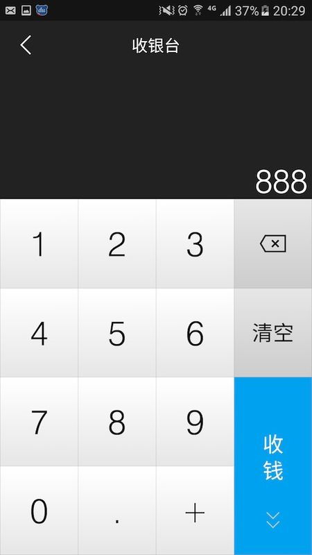 2023年?duì)I銷推廣與信息咨詢服務(wù)軟件前十推薦 賦能企業(yè)高效增長