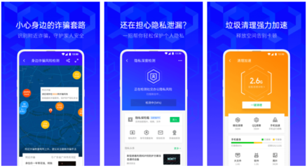 手機硬件檢測軟件哪個好？幾款手機硬件檢測工具推薦