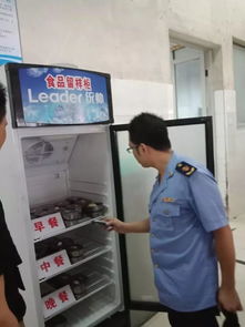 漳浦縣市場(chǎng)監(jiān)管局 筑牢高考期間食品安全與特種設(shè)備制造安全雙防線